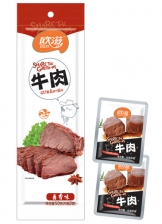 牛肉